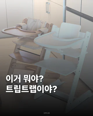상품 이미지 6