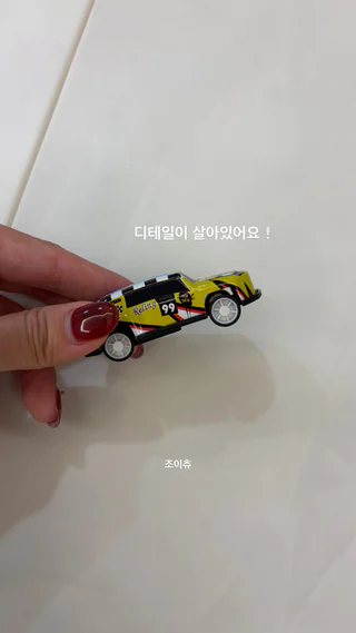 상품 이미지 4