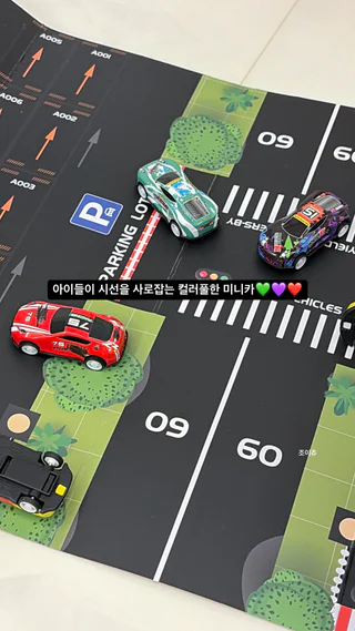 상품 이미지 5