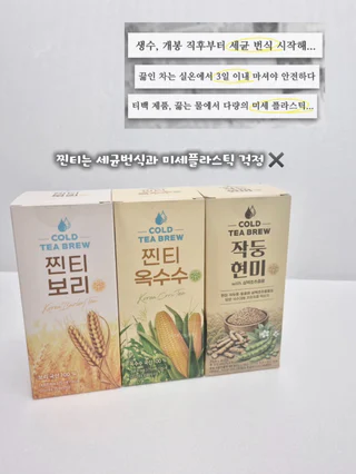 상품 이미지 2