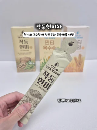 상품 이미지 3