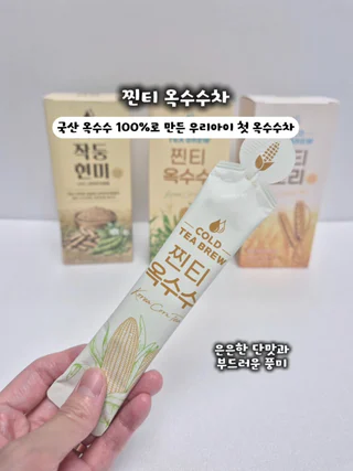 상품 이미지 4
