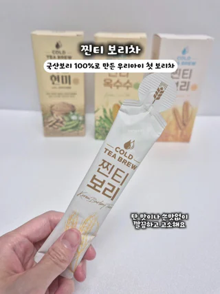상품 이미지 5