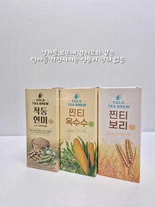 상품 이미지 6