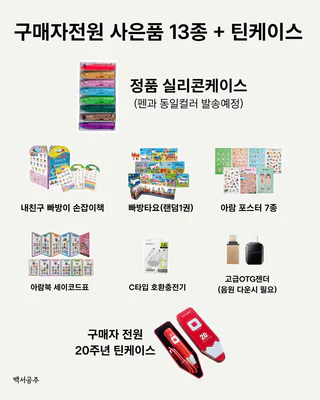 상품 이미지 3