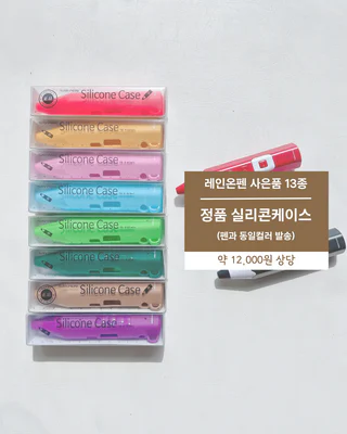 상품 이미지 4