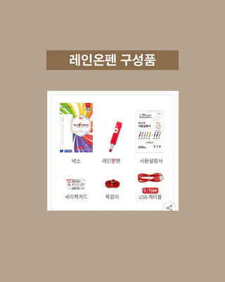 상품 이미지 6