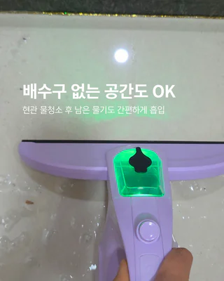 상품 이미지 3