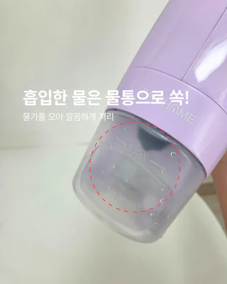상품 이미지 4