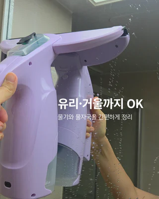 상품 이미지 5