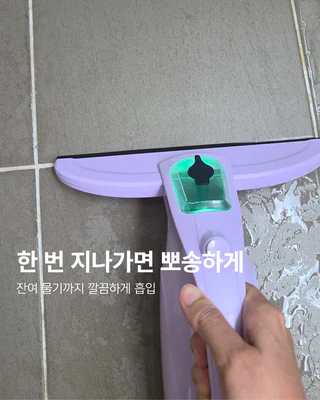 상품 이미지 6