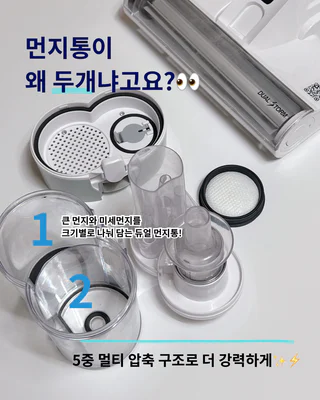 상품 이미지 2