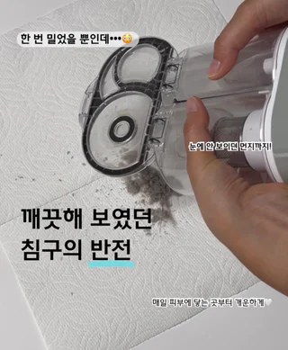 상품 이미지 4