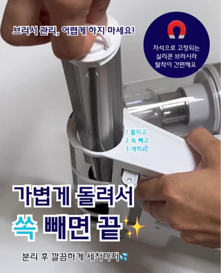 상품 이미지 5