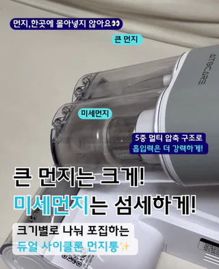 상품 이미지 6
