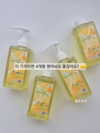 상품 이미지 3