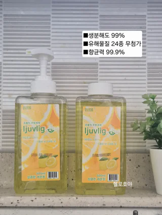 상품 이미지 4