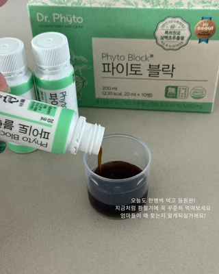 상품 이미지 2