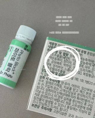 상품 이미지 3