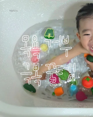 상품 이미지 2