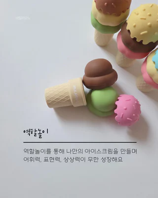 상품 이미지 6