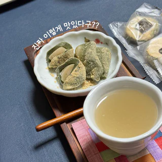 상품 이미지 2