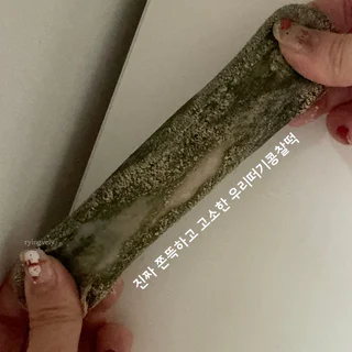 상품 이미지 6
