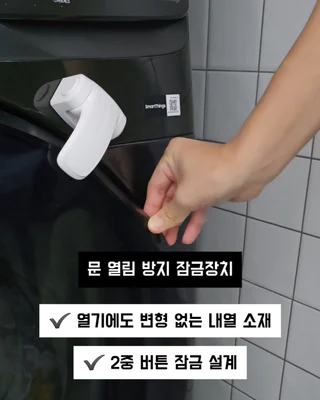상품 이미지 3