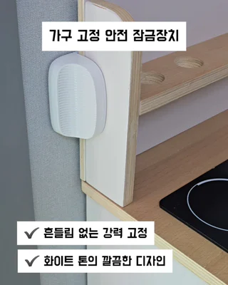상품 이미지 4