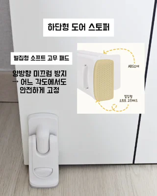 상품 이미지 5