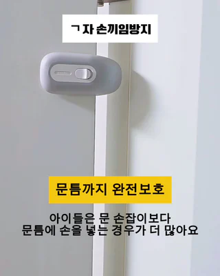 상품 이미지 6