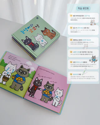 상품 이미지 3