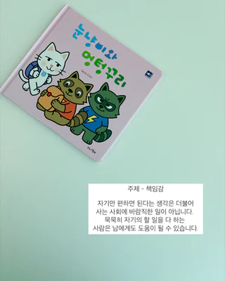 상품 이미지 4