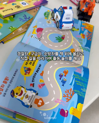 상품 이미지 2