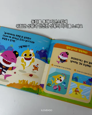 상품 이미지 3
