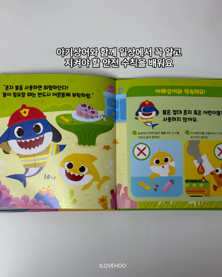 상품 이미지 4