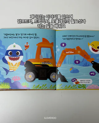 상품 이미지 6