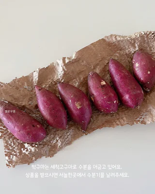 상품 이미지 3
