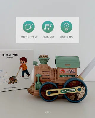 상품 이미지 5