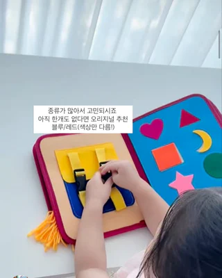 상품 이미지 4