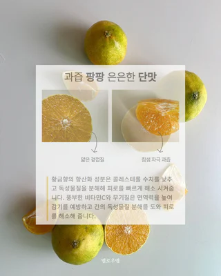 상품 이미지 4
