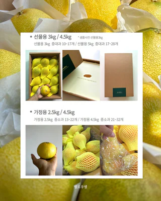 상품 이미지 6