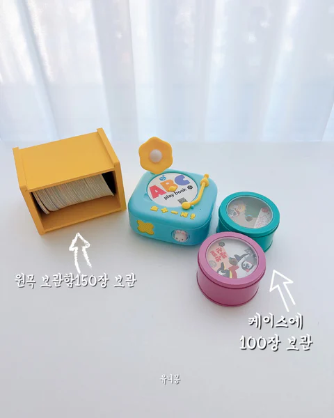 NEW  키즈 LP 토토 인기 폭발