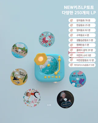 상품 이미지 5