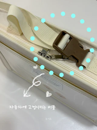 상품 이미지 2
