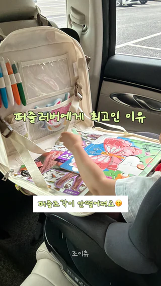 상품 이미지 5