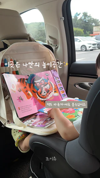 상품 이미지 6
