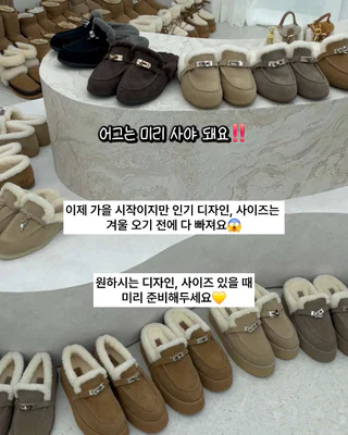 상품 이미지 2