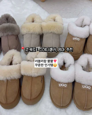 상품 이미지 4