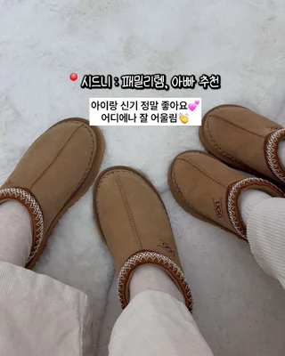 상품 이미지 6